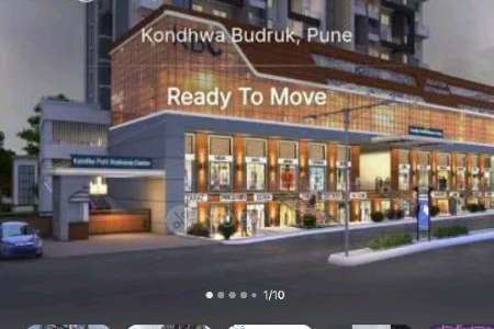 2 BHK Flat In Raghunandan Kasturi Kamthe Patil Business Center for Rent  In Kondhwa