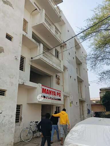 PG for Girls in Tugalpur