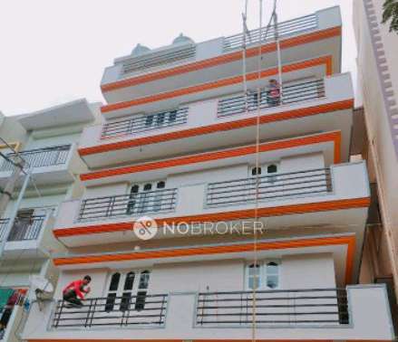 PG for Anyone in Ground Floor, Thimmaiah Arcade, 3, Hal Old Airport Rd, 2nd Stage Indiranagar, Domlur I Stage, Domlur Village, Domlur, Bengaluru, Karnataka 560071, India