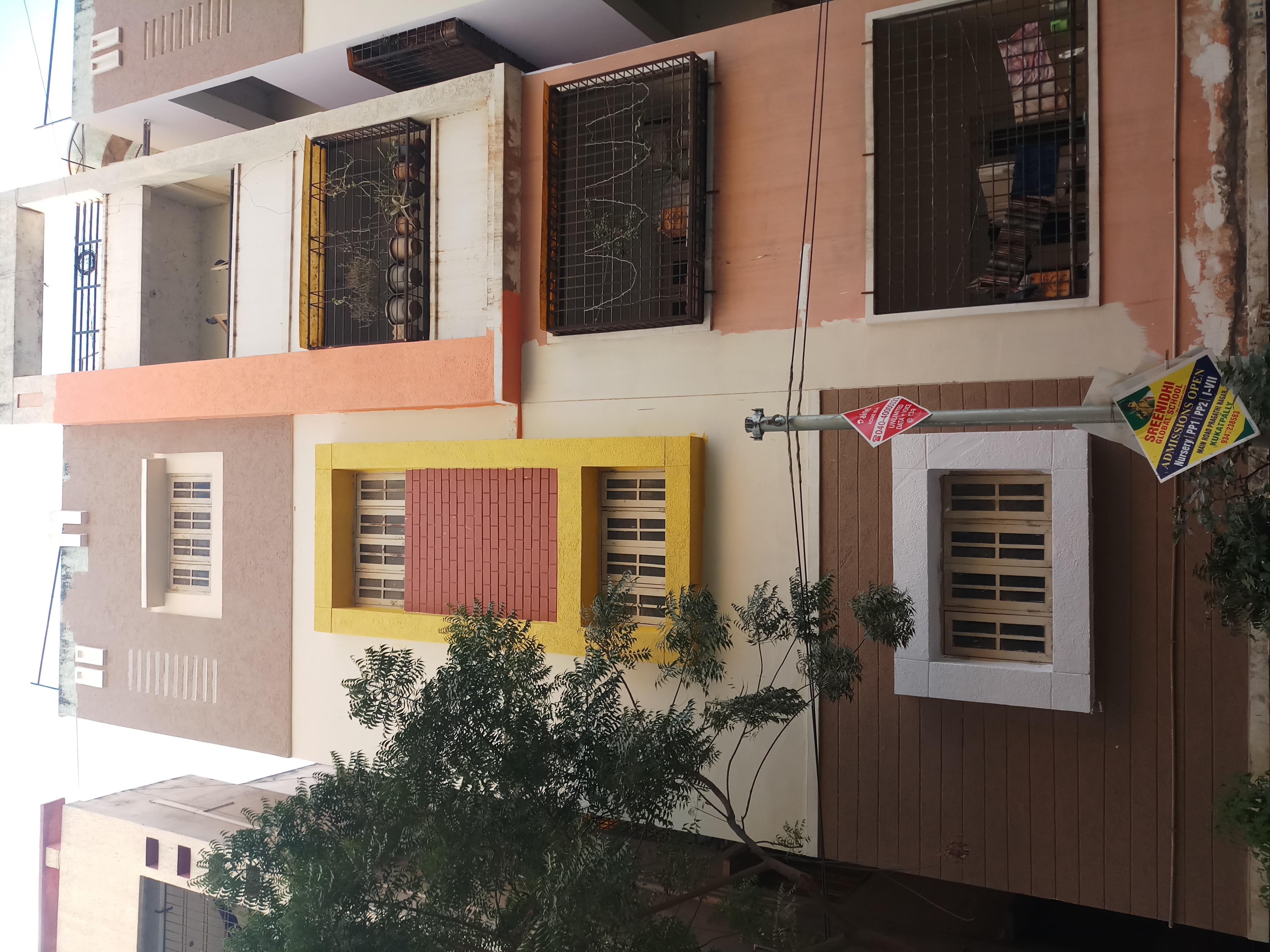 Anasuya Mahalaxmi Residency