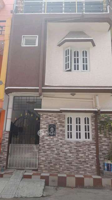 3 BHK House For Sale  In Byraveshwaranagara