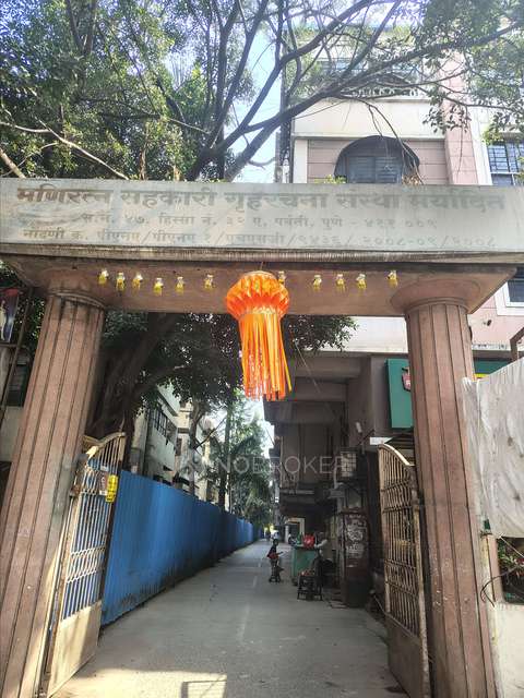 2 BHK Flat In Mansi Builders And Developers Maniratna Complex for Rent  In Maniratna Complex