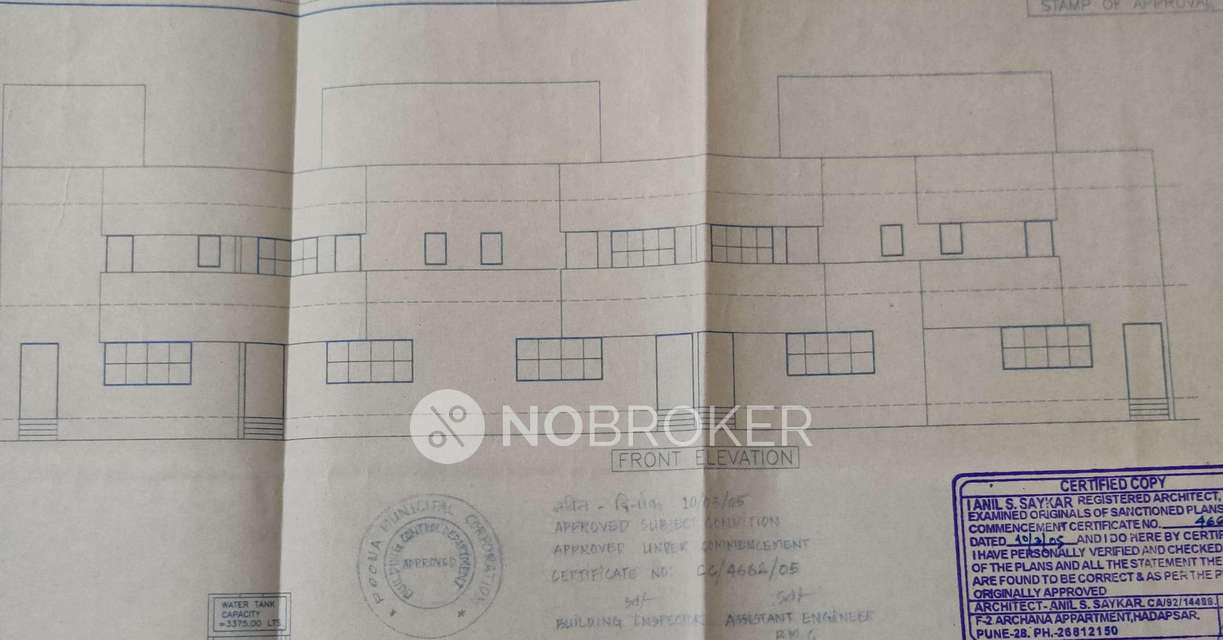 4 BHK House For Sale  In Baner