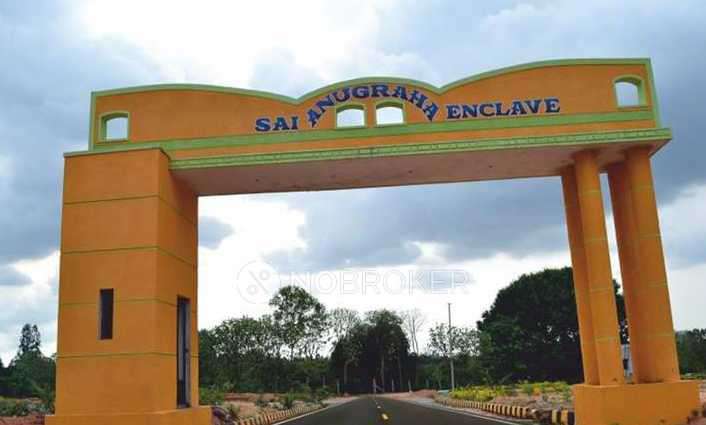 Plot For Sale  In Attibele