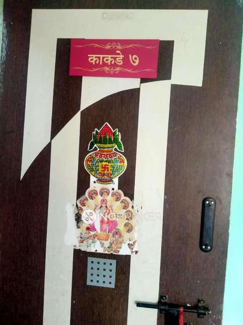 1 RK Flat In Laxmi Height, Dapodi  For Sale  In Dapodi