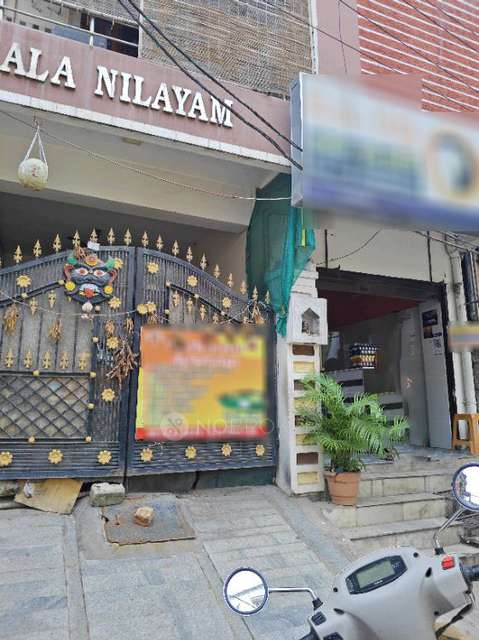 PG for Girls in Himayatnagar