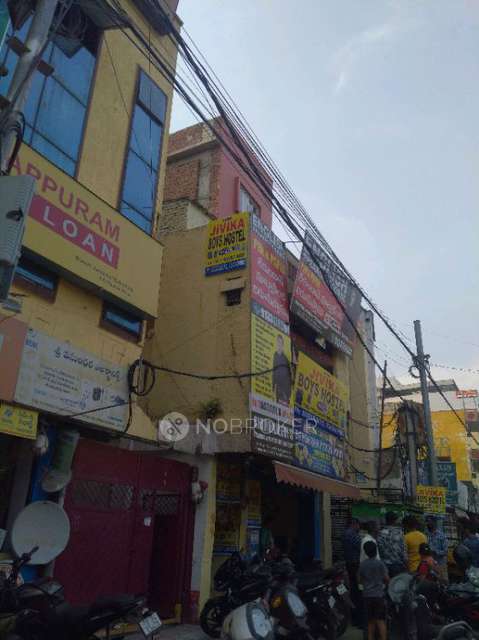 1 BHK House For Sale  In Borabanda