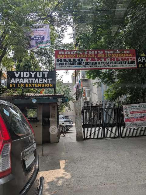 2 BHK Flat In Vidyut Apartments for Rent  In Pratapganj