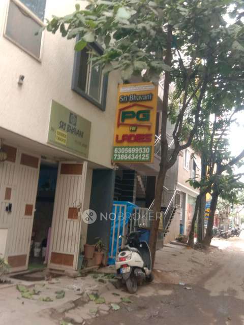 PG for Girls in Dwarakangar