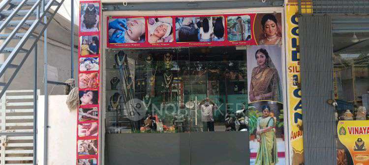 Office Space in Sbi Bank Of India, Plot No 41, Opposite Gnr Cricket Ground, Brindavan Colony, Gurram Guda, Hyderabad, Telangana 501510, India, Hyderabad for Rent