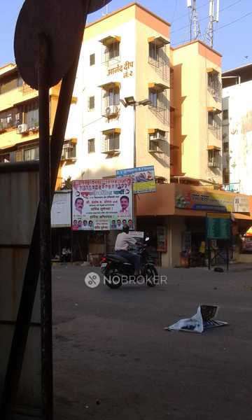 1 BHK Flat In Anand Deep No 3, Chs, Near Bhagwati Hall, Pendse Nagar, Dombivli East,421201  for Rent  In Bhagwati Banquets, Pendse Nagar, Dombivli East, Dombivli, Maharashtra, India