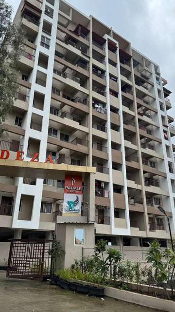 2 BHK Flat In Grandeza, Sus, Grandeza For Sale  In Grandeza