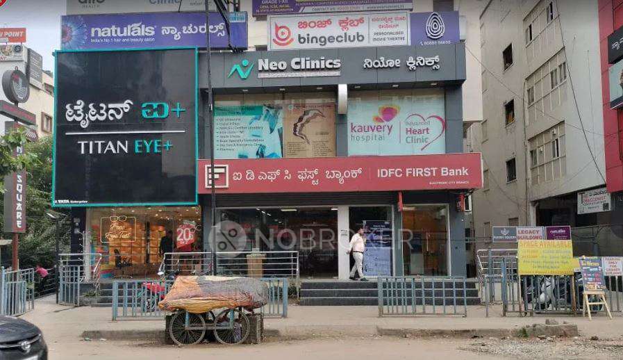 Office Space in Neeladri Nagar, Bangalore for Rent 