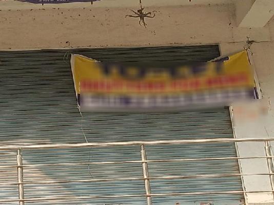 Shop in Kistareddypet, , Hyderabad for Rent 