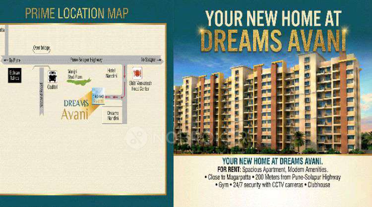 1 BHK Flat In Dreams Avani  for Rent  In Shewalewadi