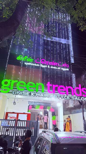 Office Space in Ekkatuthangal, Chennai for Rent 