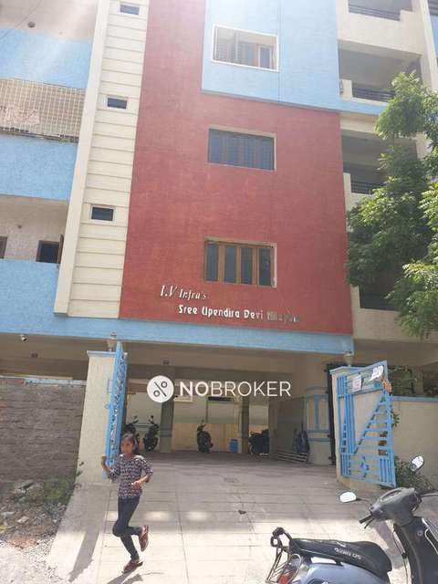 2 BHK Flat In Upendra Devi Nilayam For Sale  In Mahadevpur Colony