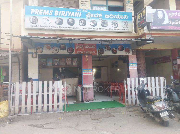 Restaurant/Cafe in Konappana Agrahara, Bangalore for sale 