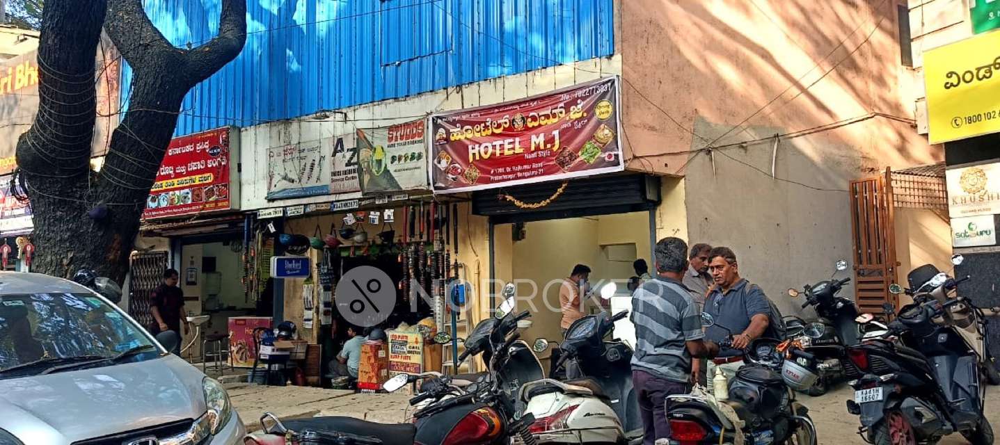 Industrial Building in L Rajajinagar, Bangalore for sale 