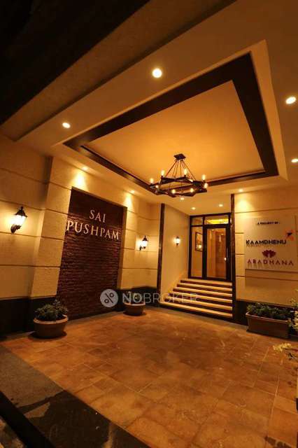 3 BHK Flat In Kaamdhenu Sai Pushpam For Sale  In Sector 2