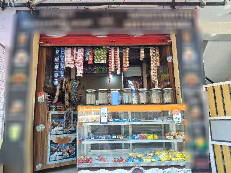 Commercial Property in Mathikere, Bangalore for sale 