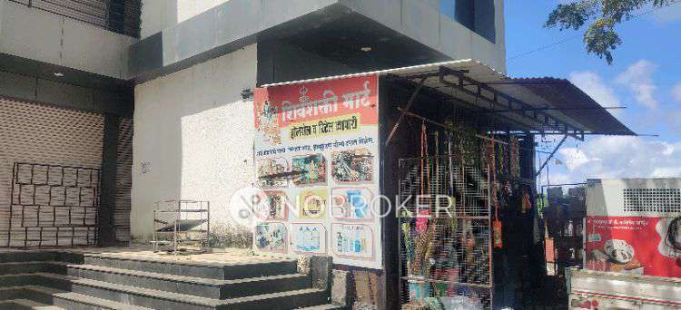 Shop in Pirangut, Pune for sale 