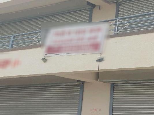 Shop in Chakan, Pune for Rent 
