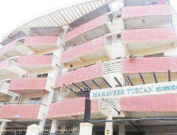 2 BHK Flat In Mahaveer Tuscan For Sale  In Hoodi