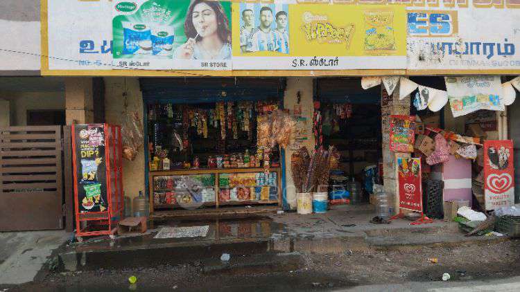 Shop in Valasaravakkam, Chennai for Rent 