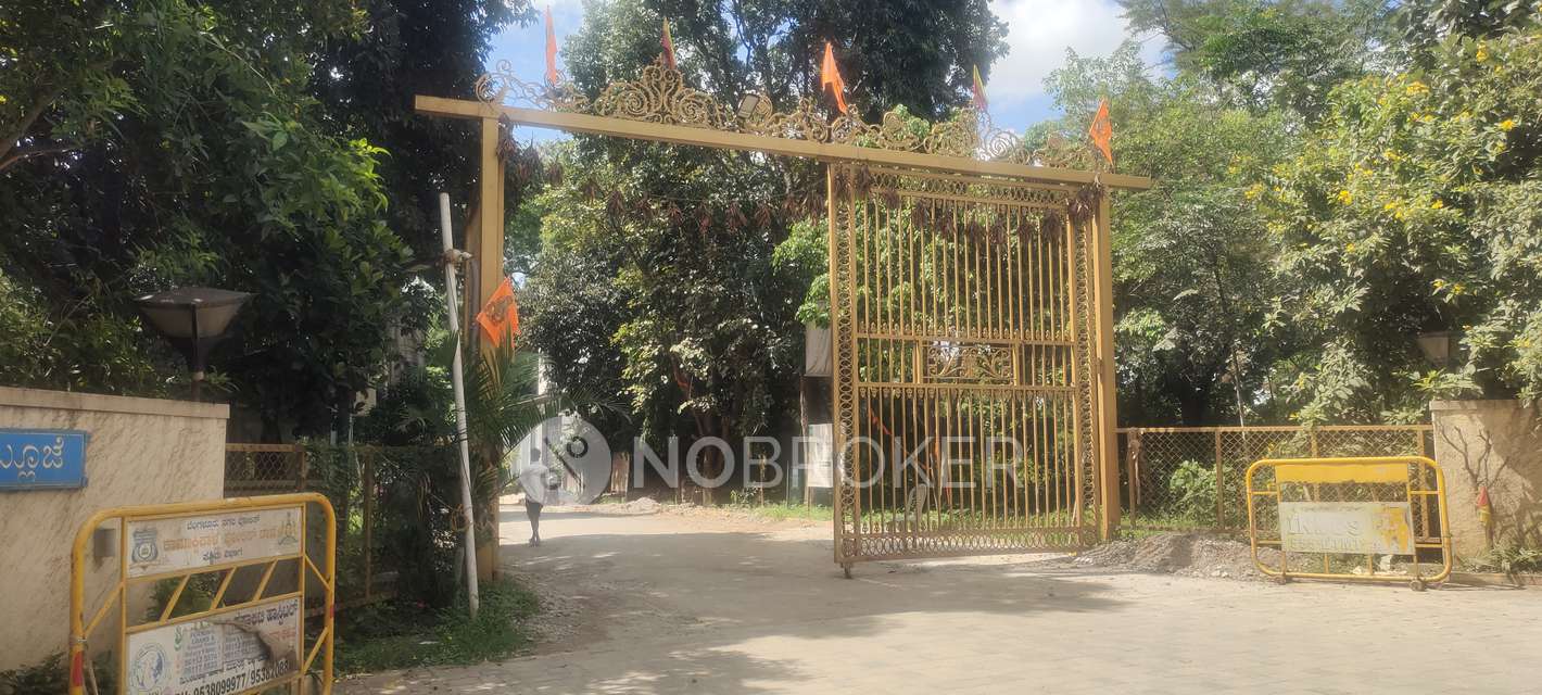 Plot For Sale  In Bluejay Atmosphere In Karihobanahalli