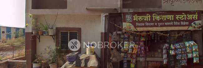 1 BHK Flat In Sai Angan, Narhe For Sale  In Narhe