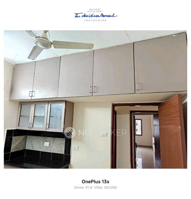 3 BHK Flat In My Home Jewel For Sale  In Hafeezpet