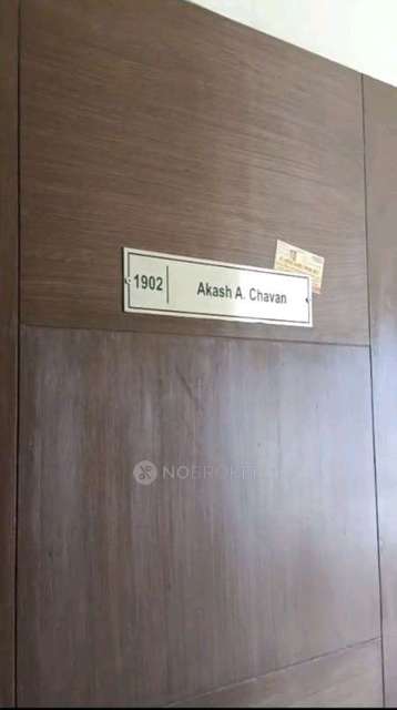 2 BHK Flat In Vtp Pegasus for Rent  In Kharadi, Pune, Pune