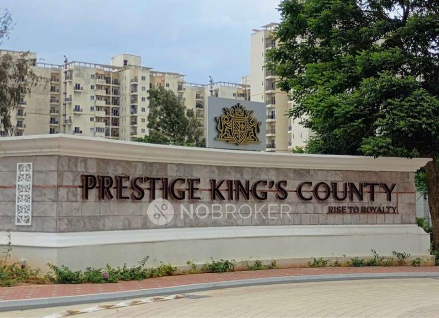 Plot For Sale  In Prestige Kings County In Dlf Maiden Heights