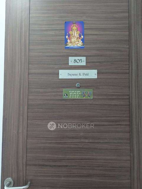 3 BHK Flat In Nanded Asawari for Rent  In Nanded