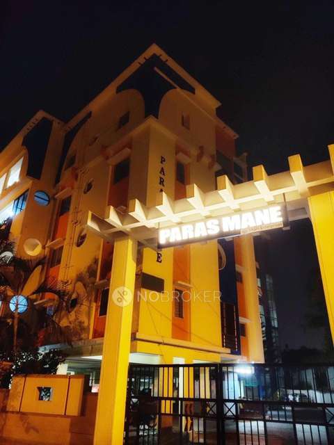 2 BHK Flat In Paras Mani For Sale  In Pattanagere