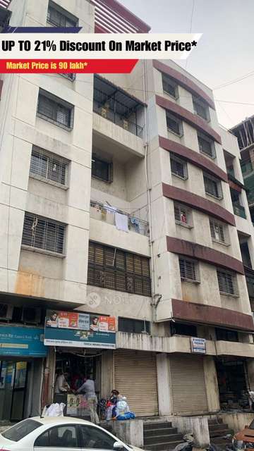 2 BHK Flat In Bank Auction Property - Pratibha Pearl For Sale  In Ganesh Peth