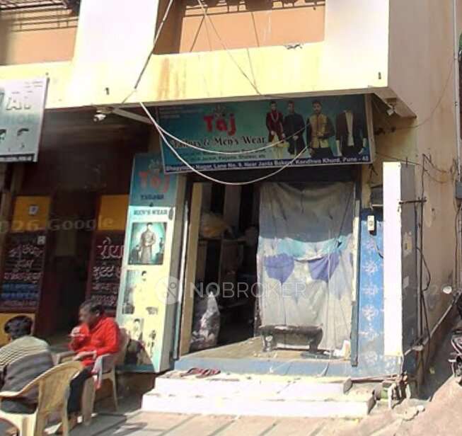 Shop in Kondhwa, Pune for Rent 