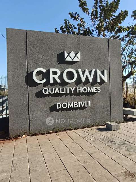 2 BHK Flat In Lodha Palava Crown Dombivali for Rent  In Dombivli East