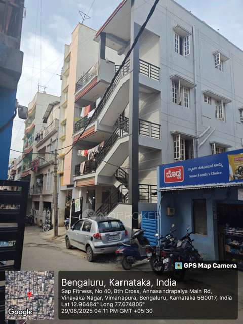 2 BHK Flat For Sale  In Vimanapura