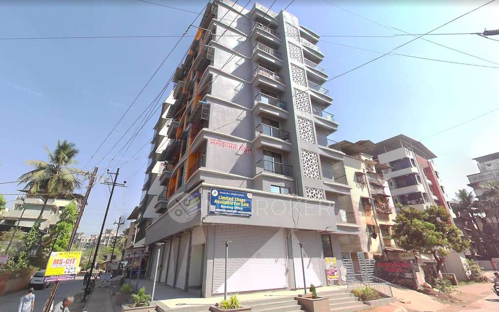Shop in Badlapur, Mumbai for Rent 