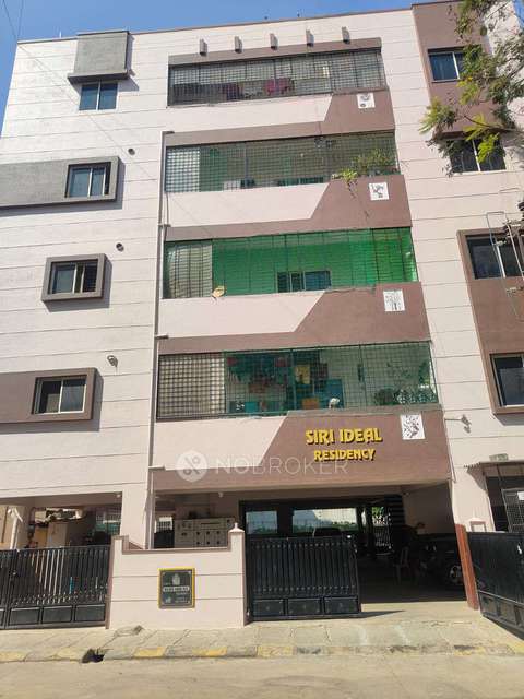 2 BHK Flat In Siri Ideal Residency For Sale  In Rajarajeshwari Nagar