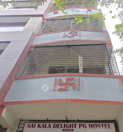 PG for Boys in Gokhalenagar