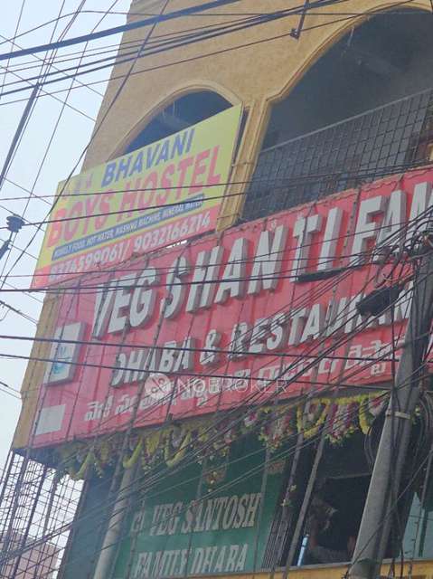 PG for Boys in Chintal