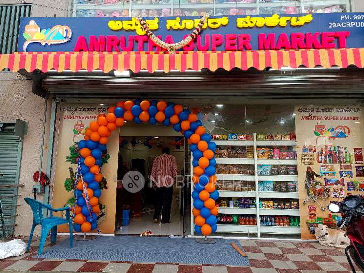 Shop in Choodasandra, Bangalore for sale 