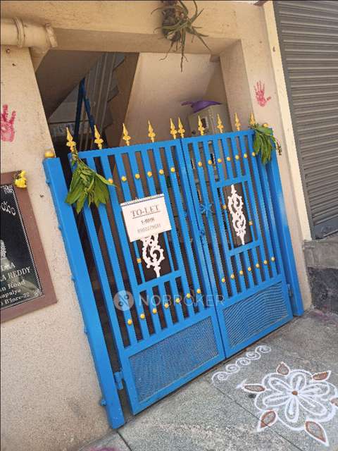 Shop in Sultanpalya, Bangalore for Rent 