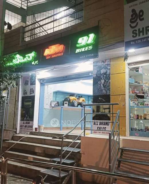 Shop in Shankar Mutt Rd, Bangalore for Rent 
