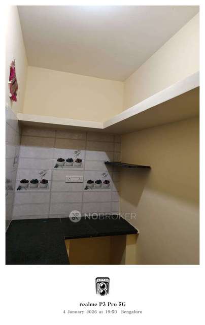 1 BHK House for Rent  In Aavalahalli