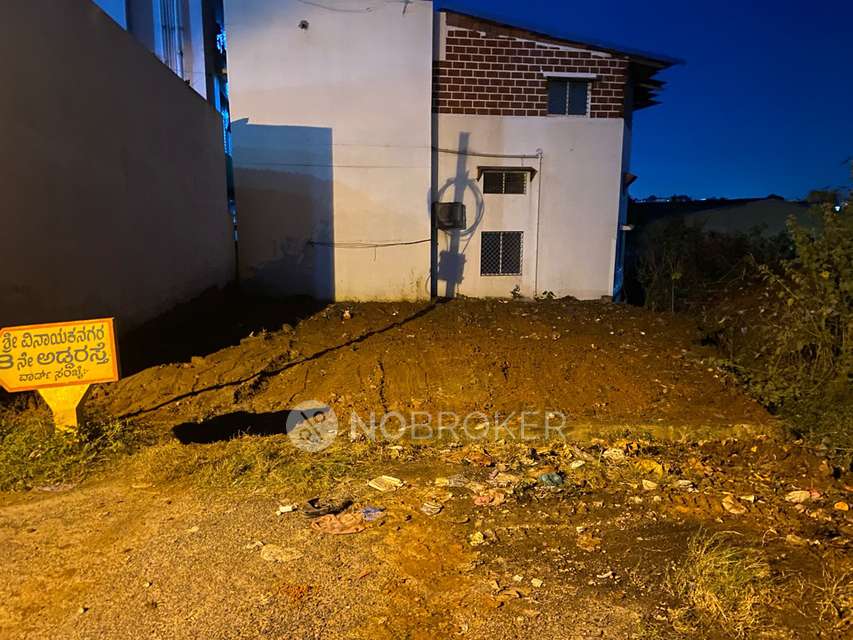 Plot For Sale  In Andrahalli