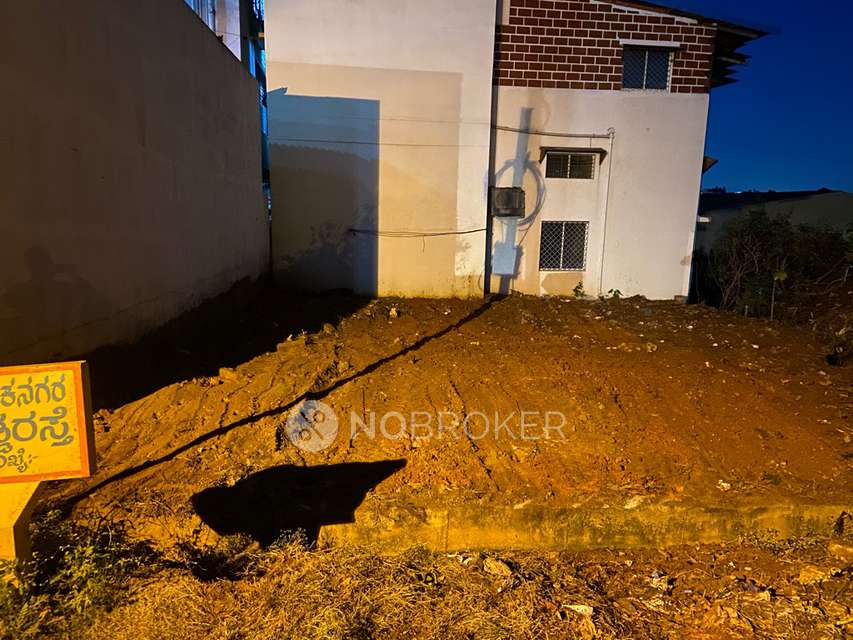 Plot For Sale  In Andrahalli